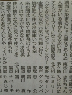 20170929215550204.jpg