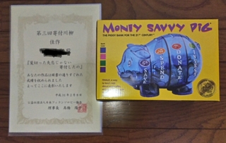 20190311171148981.jpg